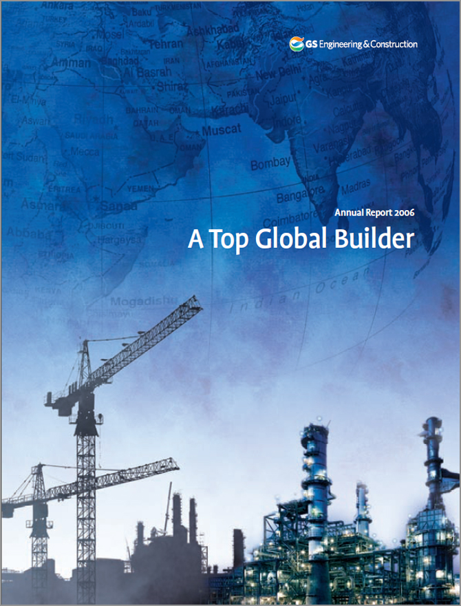 2006 Annual Report